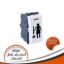 Hotel key for requesting cleanliness (color) - Hotel Group