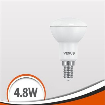 سبوت ليد 4.8 وات أبيض