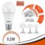 smart led 9.5 watt 3 steps white 870 Lumen