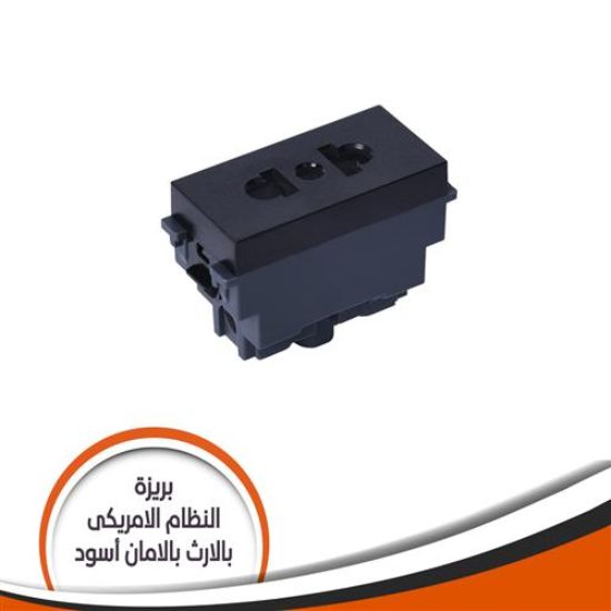 بريزة جى فينوس الامريكانى -اسود (J55E)