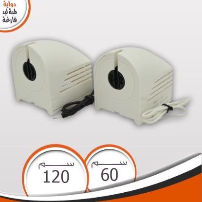 دواية ليد تيوب 60 سم فارغة