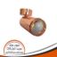COB Mirror Spotlight, Reddish Copper, 8W Sprint - White Light