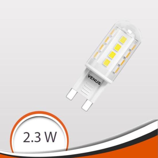 لمبة G9 أبيض 2.3 وات