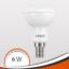 spot led 6 w white