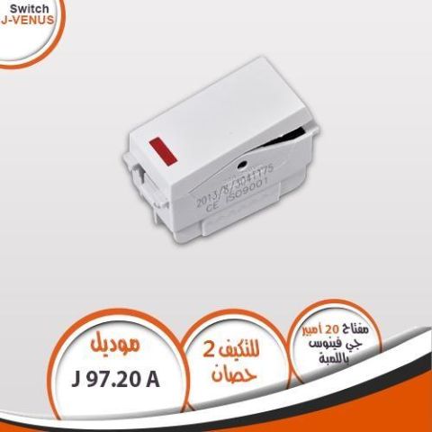 Switch J-Venus 20A