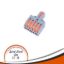 Terminal wire connection V250 A32, gray-orange body, Lt-15