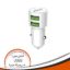 3.6 Amp Car Charger 2 with charging cable