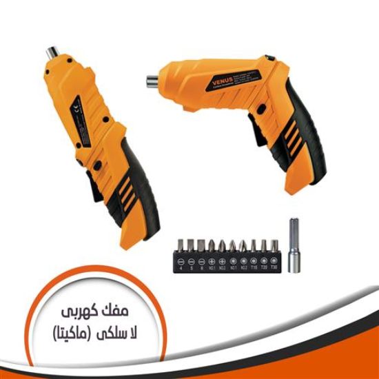 مفك كهربائى ماكيتا Vs_Sc66