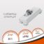 Socket satellite J-venus bopay
