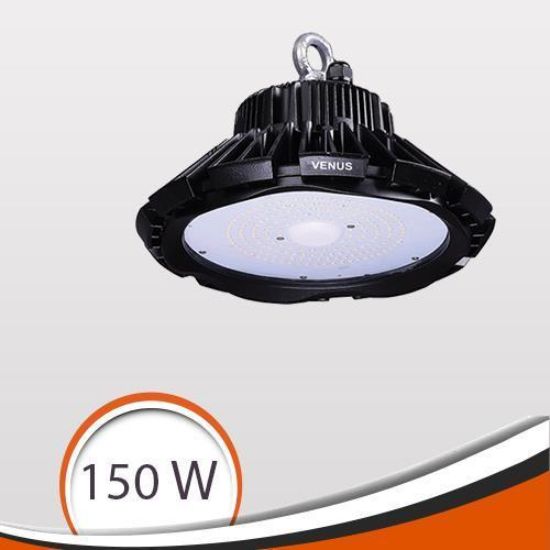 كشاف هاى باى 150 وات ابيض
