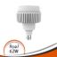 venus led lamp for shops and factory 62 w white