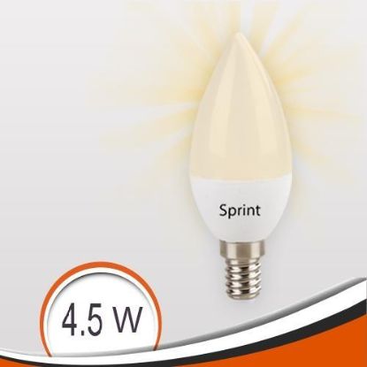 لمبة كاندل ملكى سبرينت 4.5 وات أصفر