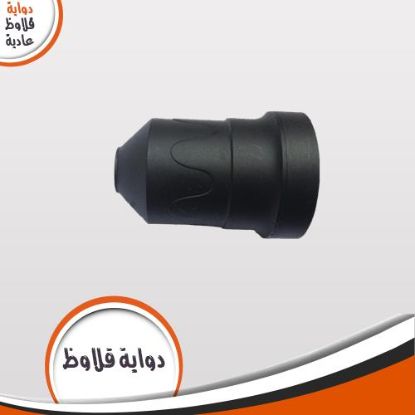 دواية عادية قلاوظ