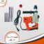 Hilti 900W Professional 26mm