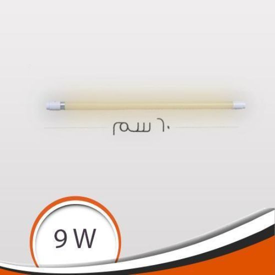 لمبة أنبوبية ( تيوب) 60 سم فينوس أصفر 9 وات