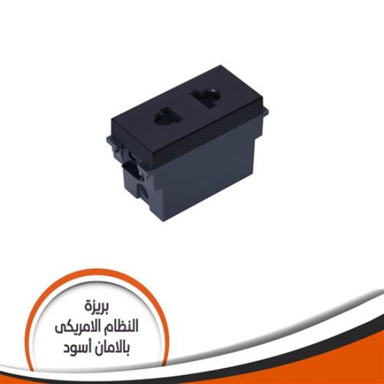 بريزة جى فينوس الامريكانى فلات -اسود 16 أمبير J55