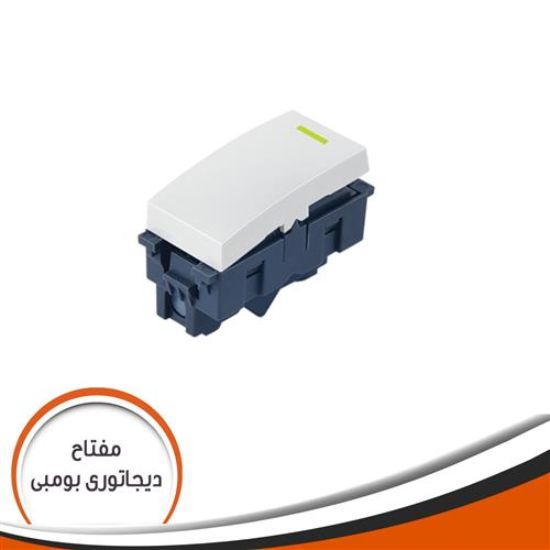 مفاتح ديجاتورى 4 طرف جى فينوس 10 أمبير