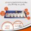 Electric power Strip 5 eyes with safety 180CM