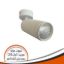 COB Colored Spotlight, White, 8W Sprint - Yellow Light