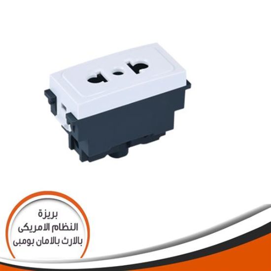 بريزة النظام الامريكى بالامان بالارث بومبى 16 أمبير جى فينوس