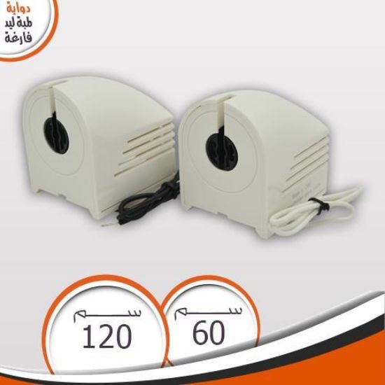 دواية ليد تيوب 120 سم او 60 سم فارغة