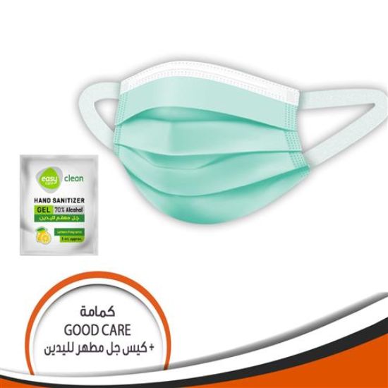 عرض كمامه مفرد فينوس عاليه التعقيم مع كيس مطهر جيل 5 مللى