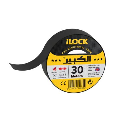شريط عزل كهربائي، 30 متر