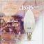 GLX 3 W candle bulb — white / warm