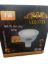 VEROTTI 7 W pin bulb — white / warm