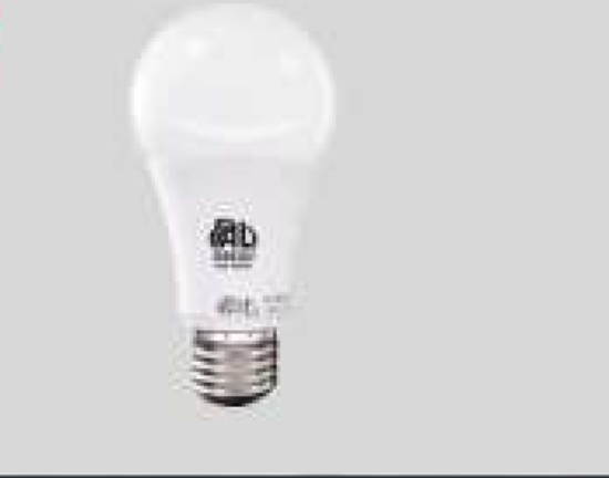 لمبة 9 وات RGB
