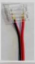 12 mm wired profile connector