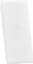 Moana Computer Socket CAT6 — 26 mm