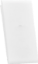 Moana Satellite Socket — 39 mm