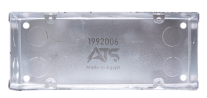 ATS Accessories علبة ماجيك داخل معدن سداسي