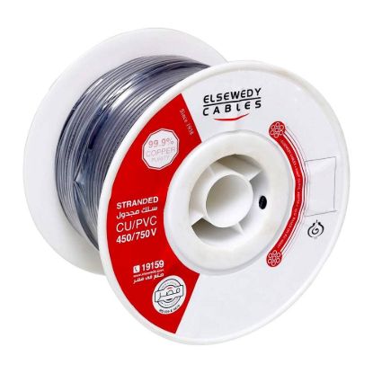 لفة سلك نحاس مجدول معزول PVC 1.5 مم² — 100 متر — السويدي إلكتريك (بالمتر)