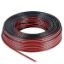 El Mohandseen speaker wire — 0.5 mm² — 100 m roll