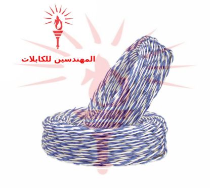0.5 مم مجدول وسط (بالمتر)