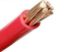 El Mohandseen stranded insulated wire — 1 mm² — 100 m roll