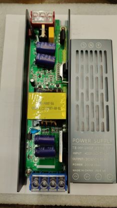 ترانس بروفايل 200 وات فعال 100%