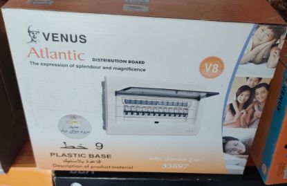 Venus Atlantic V8 9-way distribution board — plastic base